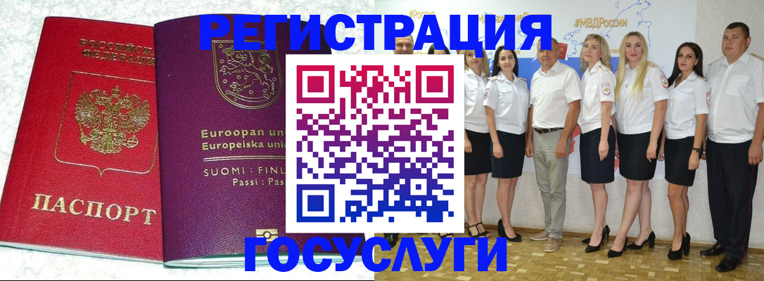 пропишу в квартире в Верхней Пышме